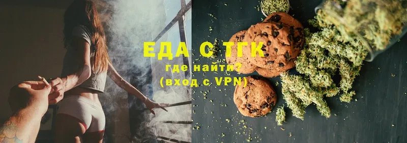 гидра рабочий сайт  Лесосибирск  Canna-Cookies конопля  купить наркотики сайты 