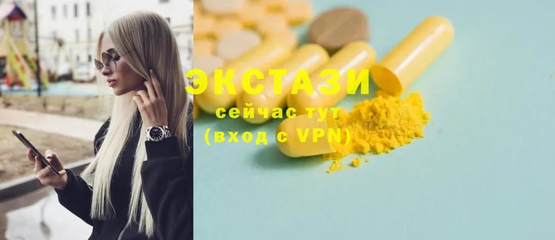 Ecstasy MDMA  Лесосибирск 