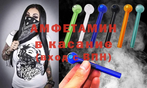 тгк Вязники