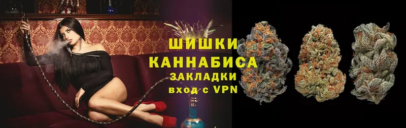 ссылка на мегу вход  Лесосибирск  Бошки Шишки SATIVA & INDICA 